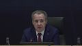 Губернатор Вячеслав Гладков поручил внести предложения по увеличению ставок в медучреждениях, исходя из потребностей белгородцев