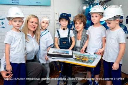 «Там, где работают профессионалы»