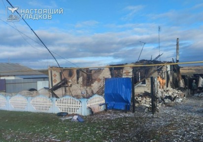 ВСУ обстреляли Белгородскую область — Гладков