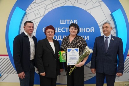 Шебекинские педагоги и обучающиеся стали победителями регионального этапа проекта «Мир возможностей»!