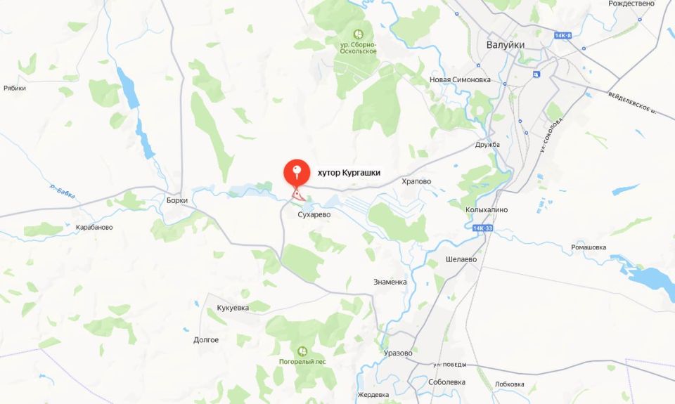 Женщина погибла в Белгородской области в результате детонации дрона