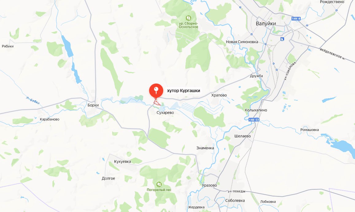 Женщина погибла в Белгородской области в результате детонации дрона