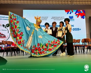 Команда МБОУ «ООШ №5» показала высокие результаты на федеральном этапе Всероссийского конкурса «Лучшая школьная столовая – 2025»