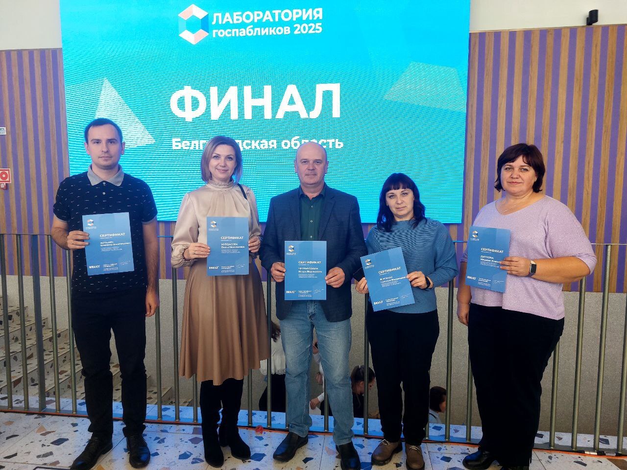 Белгородский Центр управления регионом подвёл итоги федерального проекта «Лаборатория госпабликов»