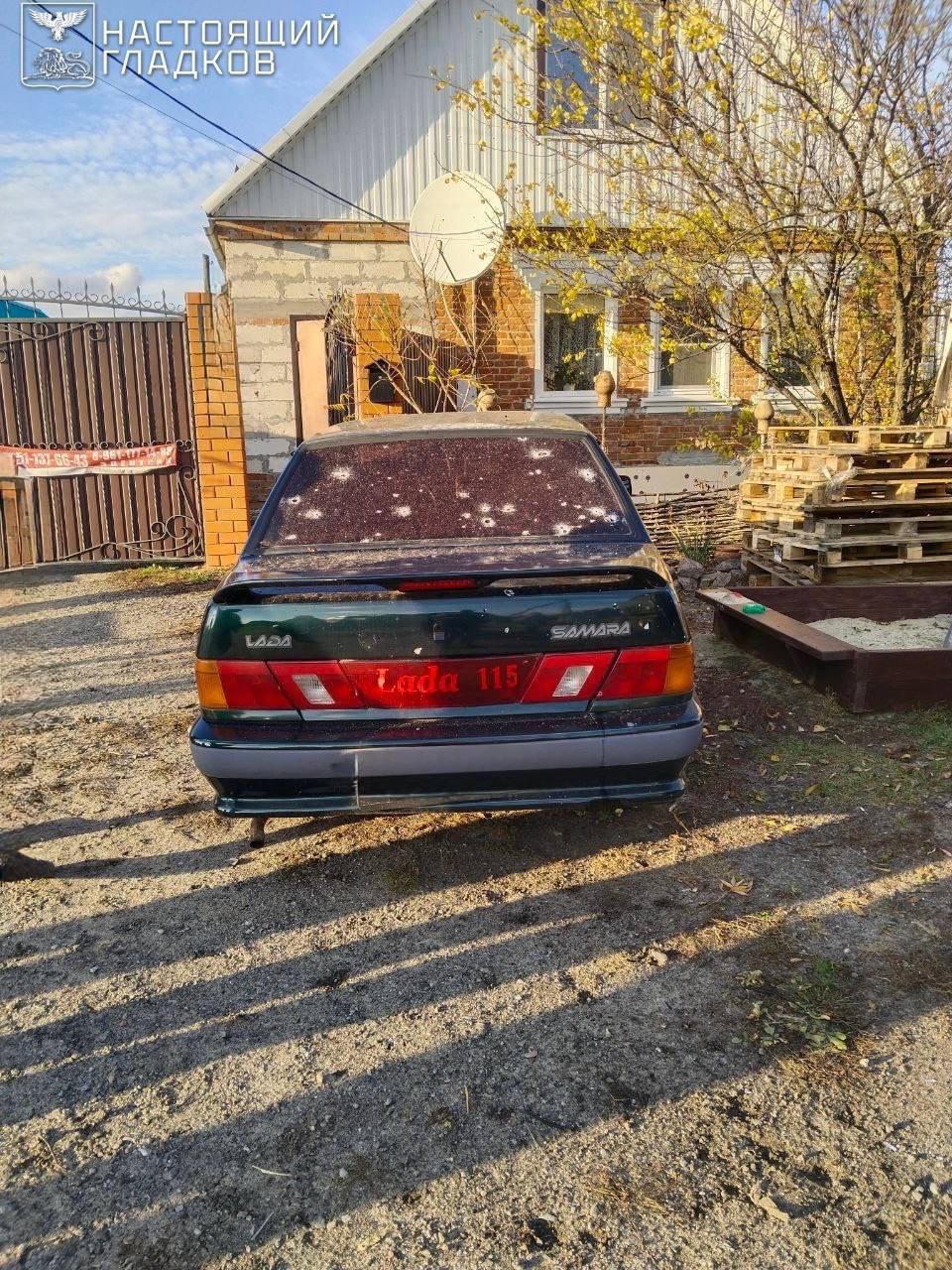 Три мирных жителя ранены при атаках ВСУ