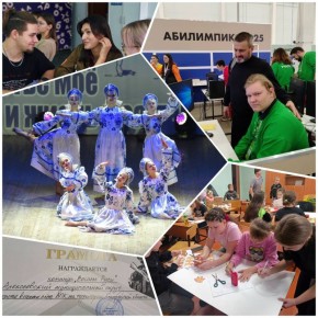 Светлана Халеева: Дорогие друзья, делюсь с вами интересными событиями прошедшей недели