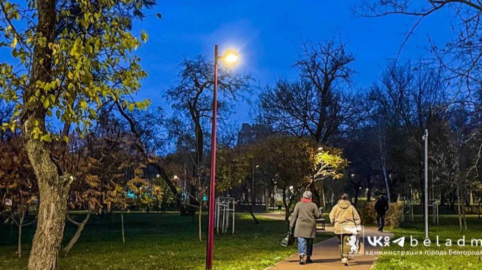В трёх парка Белгорода включили освещение