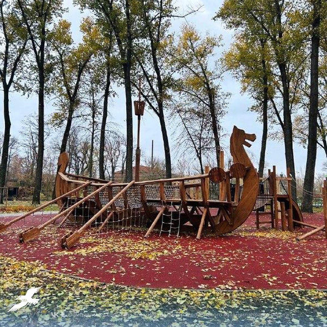 Доброе утро!. Вот и ноябрь вступил в свои права: дни стали заметно короче, дождь смывает с деревьев последние листья, и солнце, кажется, совсем не греет