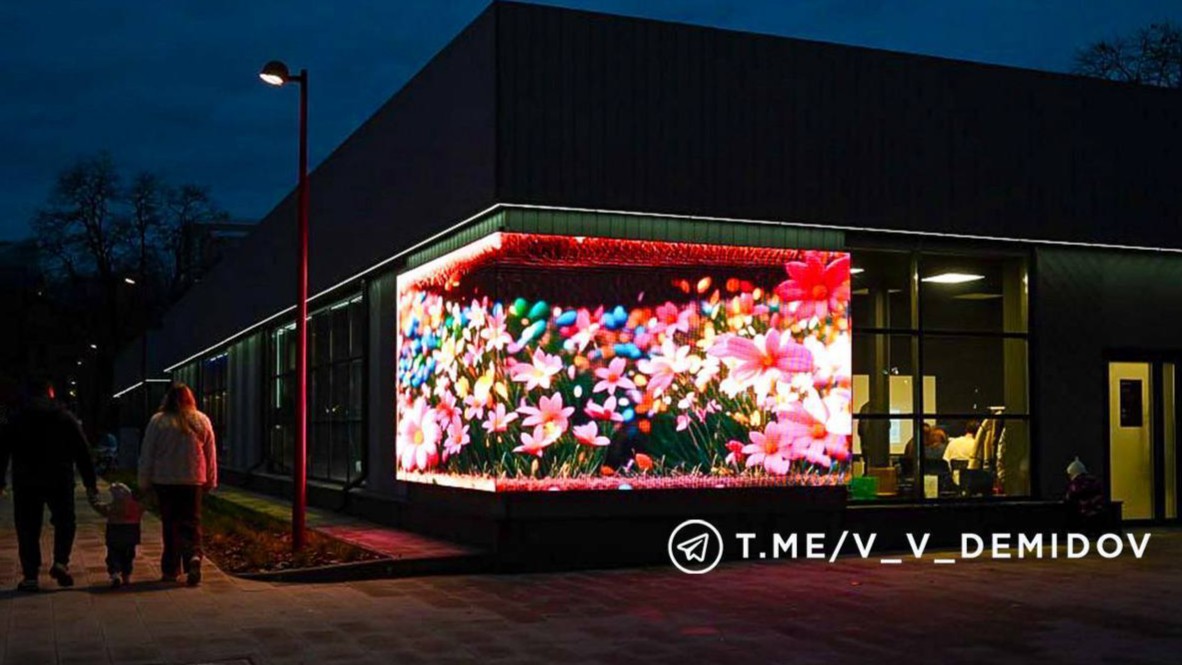 В Белгороде открылось новое пространство для творчества и инноваций