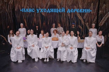 Побывал в Центре молодёжных инициатив на премьере спектакля «Пляс уходящей деревни» — работы участников проекта «Арт-лаборатории молодых творцов «Пограничное искусство: Курск и Белгород»