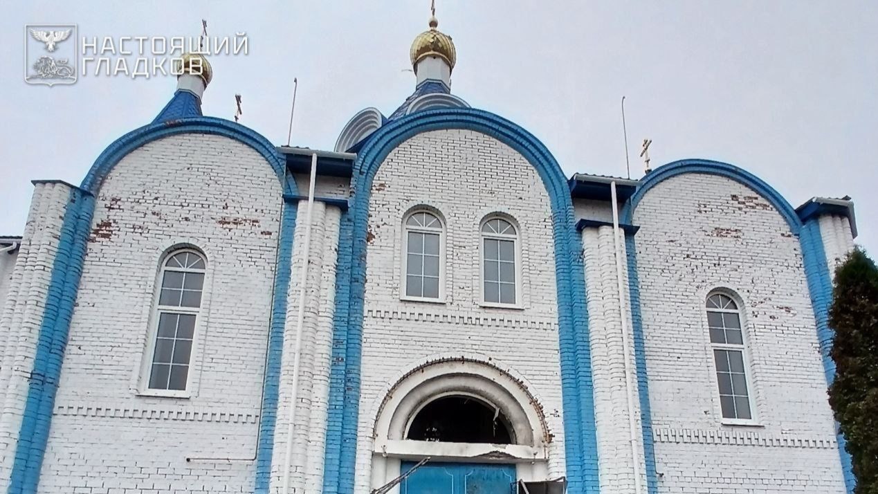 126 дронов атаковали Белгородскую область 2 ноября