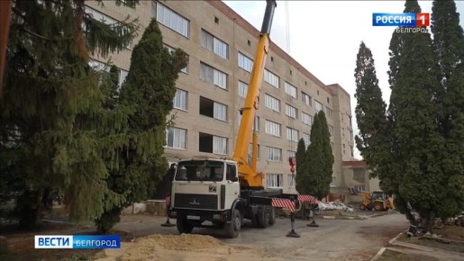 123 Проект реконструкции белгородского госпиталя для ветеранов войн рассчитан на три года