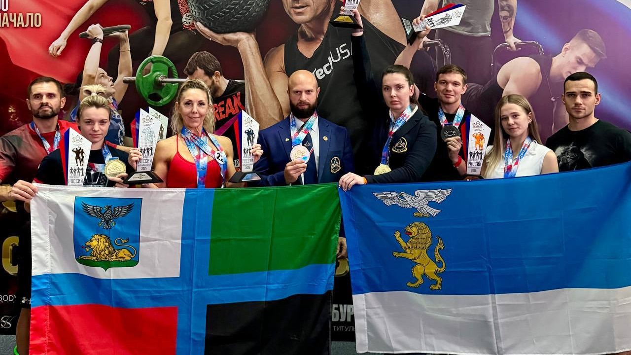 Белгородская команда победила на чемпионате России по функциональному фитнесу