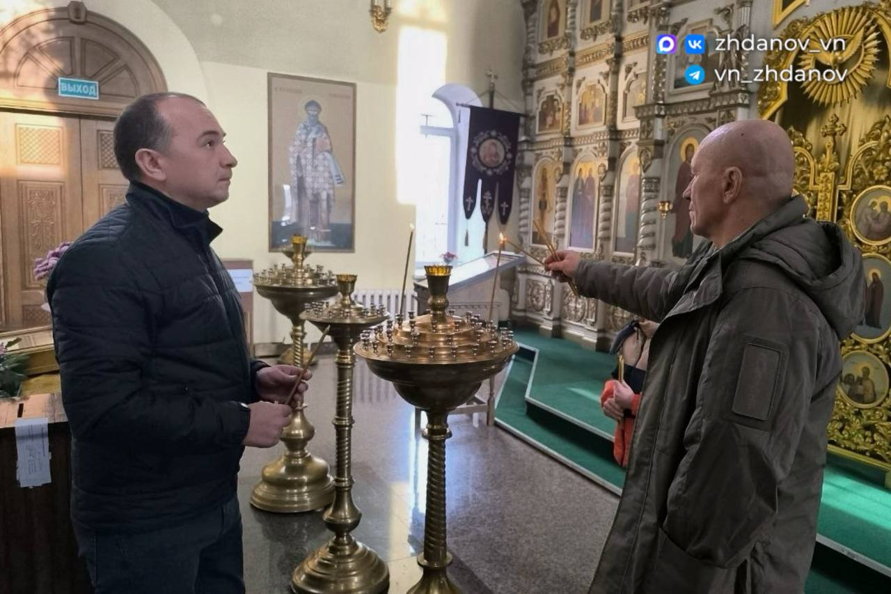 Владимир Жданов: Дорогие старооскольцы!. Примите мои искренние поздравления с праздником Казанской иконы Божией Матери