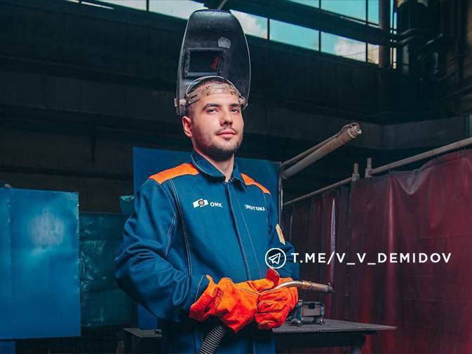 Валентин Демидов поздравил белгородцев с Днём народного единства