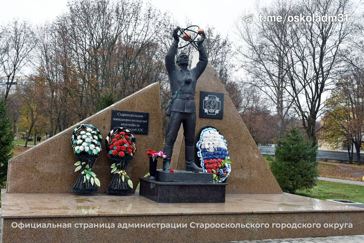 В Старом Осколе высадили Аллею Памяти в честь ликвидаторов Чернобыльской АЭС