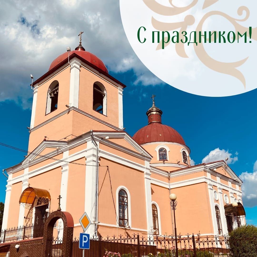 Николай Нестеров: Сегодня, в День народного единства и православный праздник Казанской иконы Божией Матери,  жители сёл Казанка, Сидоровка и Плоское отмечают престольный праздник