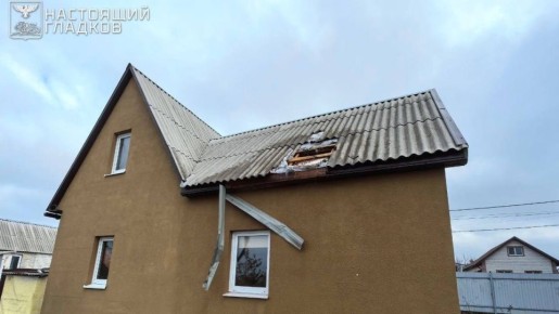 112 БПЛА атаковали Белгородскую область 3 ноября