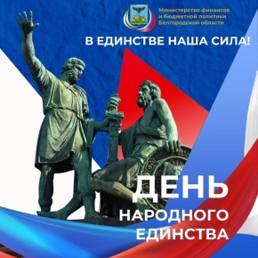 Дорогие коллеги и друзья!