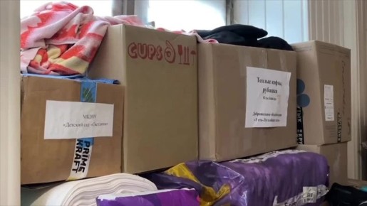 Андрей Миськов: День народного единства – это не только память о славном прошлом, но и повод увидеть единство в действии сегодня