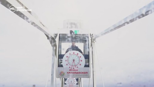 Биолог против «Колеса времени»