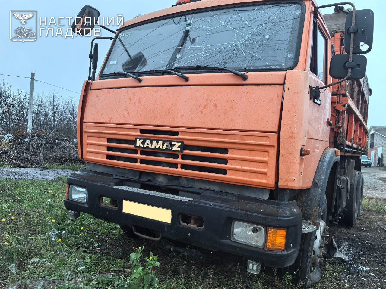 ВСУ атаковали четыре белгородских муниципалитета