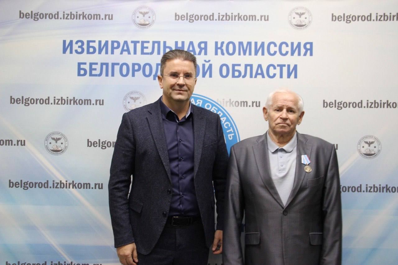 Дорогие друзья, с огромной радостью делимся важным событием — нашему уважаемому коллеге и ветерану избирательной системы Николаю Тихоновичу Плетнёву вручена юбилейная медаль Республики Крым «В ознаменование десятой годовщины...