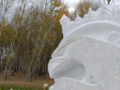 Сегодня, 5 ноября, в Белгороде будет пасмурно