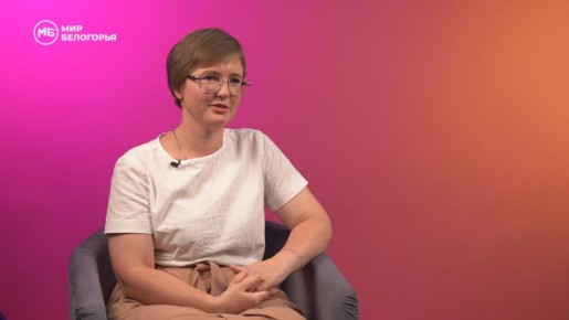 Как записать ребёнка в секцию бесплатно?