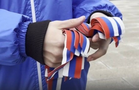 В Белгороде прошла акция, посвящённая Дню народного единства