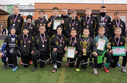 Завершилось первенство Белгородской области среди команд юношей 2012 г.р. "Вторая Лига"!