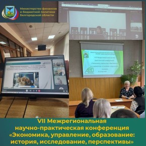 - VII  -  , , : , ,   30  2025 