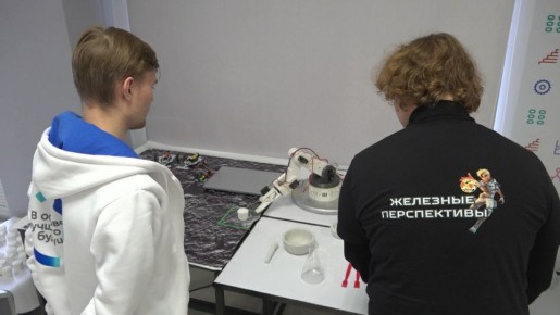 В Старом Осколе провели фестиваль «НАУЧПРОМФЕСТ»