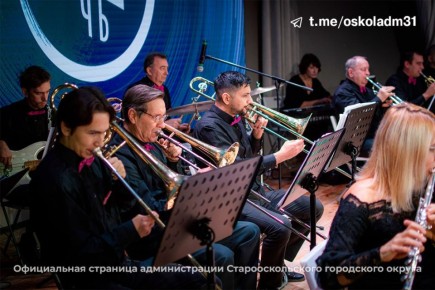 «Ночь искусств» в Старом Осколе