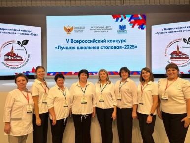 Команда Малакеевской средней школы стала призёром Всероссийского конкурса «Лучшая школьная столовая – 2025»!