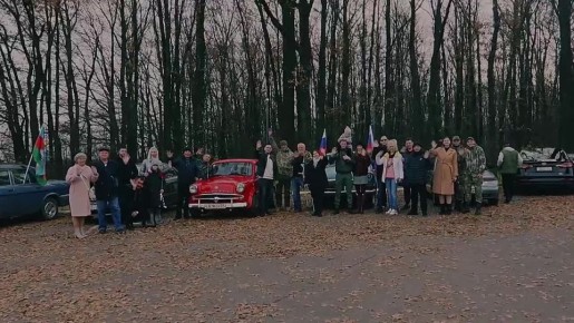 В честь государственного праздника, Дня народного единства, в нашем городе состоялся традиционный автопробег