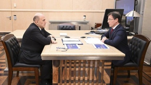 Встреча Михаила Мишустина с руководителем автономной некоммерческой организации «Российская система качества» Максимом Протасовым