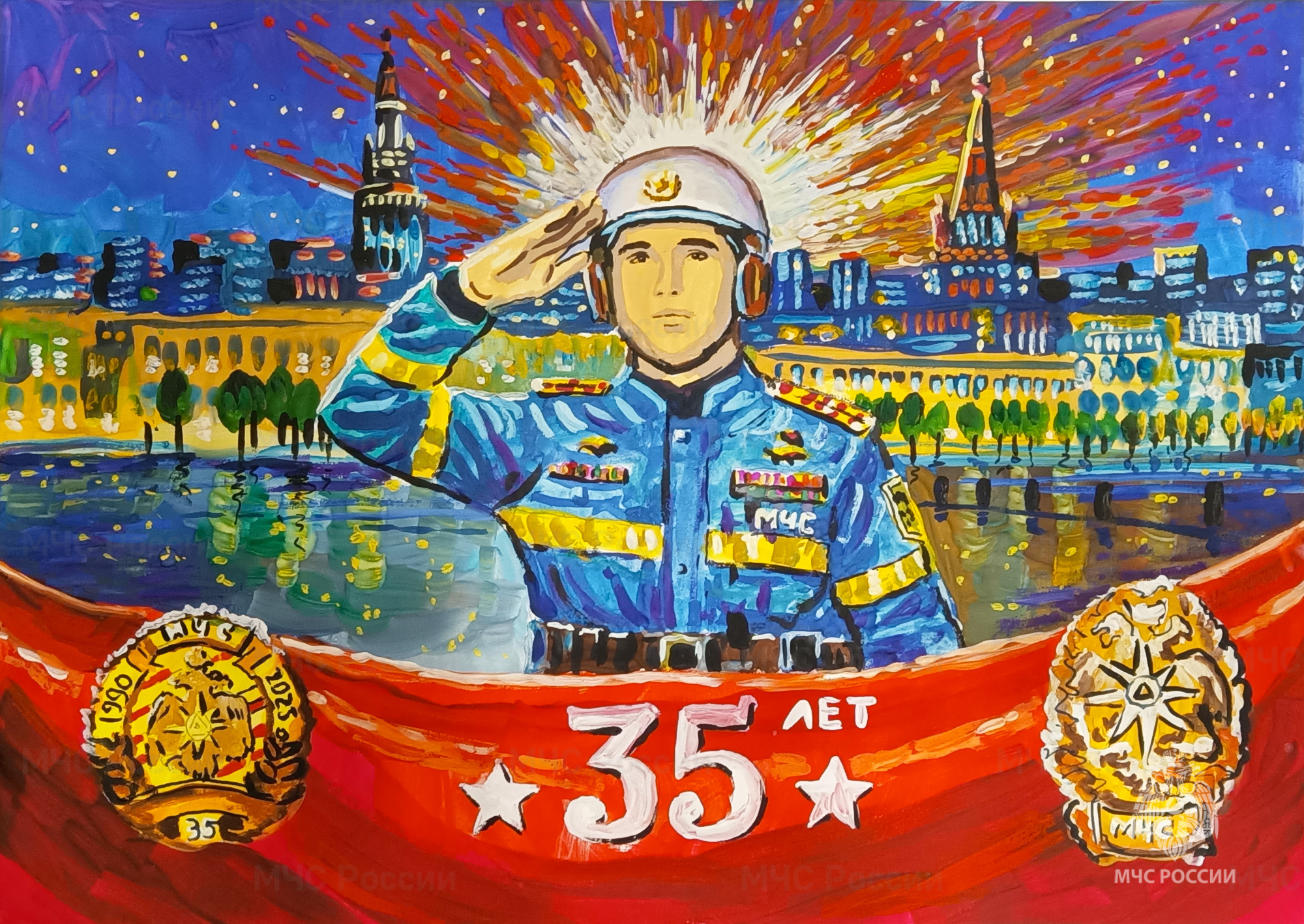 В Белгородской области подведены итоги I-го этапа IX Всероссийского героико-патриотического фестиваля детского и юношеского творчества «Звезда спасения»