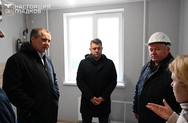 Губернатор Белгородской области: «Фасад дома №55а на ул. Щорса необходимо закончить до конца года»