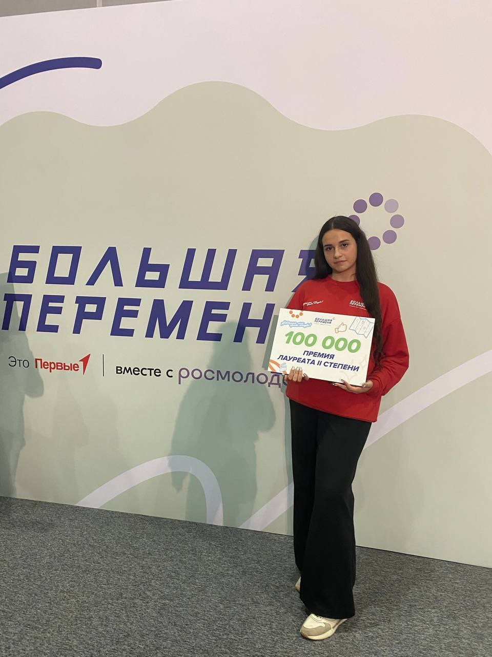 Олег Медведев: Яковлевские школьники — лауреаты Всероссийского конкурса «Большая перемена»