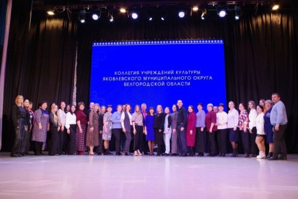 Олег Медведев: Продуктивное заседание для продуктивной работы