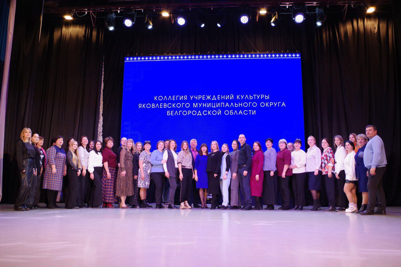 Олег Медведев: Продуктивное заседание для продуктивной работы