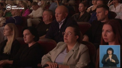 С 13 января в Белгородском драмтеатре изменят систему продажи билетов