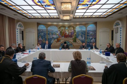 В Белгороде состоялось заседание организационного комитета по подготовке к XXIII Международным Иоасафовским образовательным чтениям