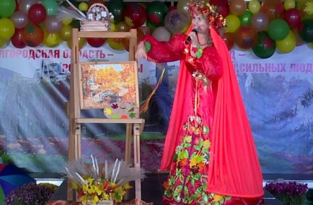 В Белгороде прошёл конкурс «Золотая осень» для представителей сферы дошкольного образования