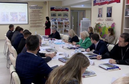 В Белгороде обсудили вопросы межнационального сотрудничества