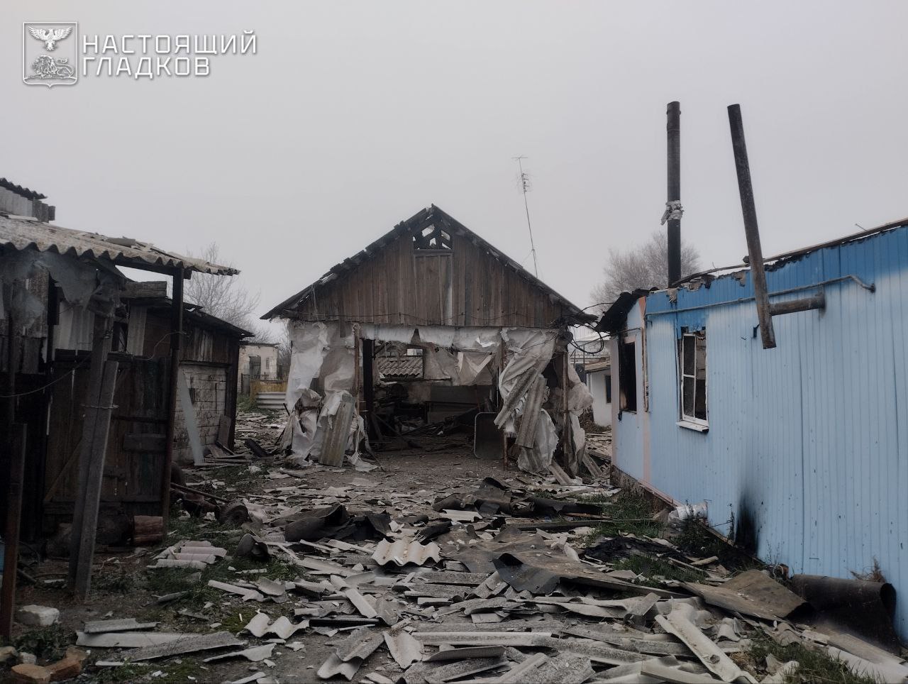 43 БПЛА атаковали Белгородскую область 5 ноября