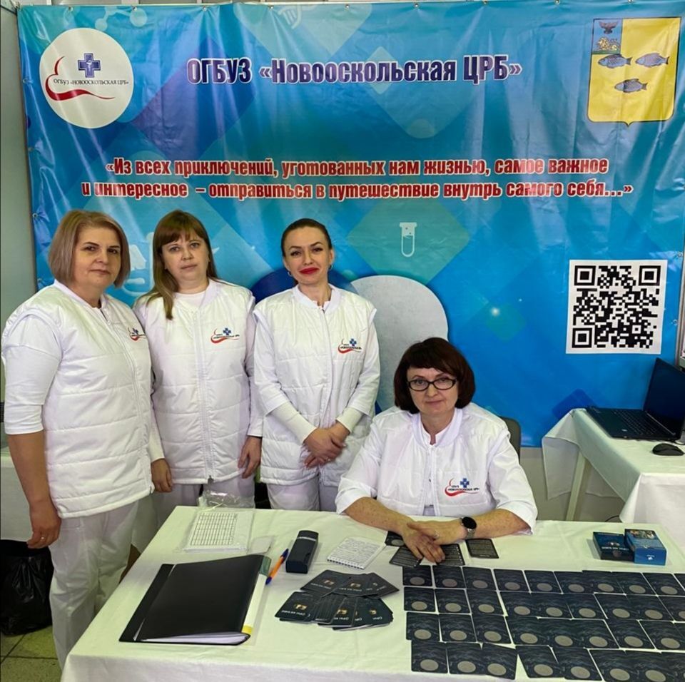 7 и 8 ноября в «Белэкспоцентре» проходит межрегиональная медицинская выставка, организованная Министерством здравоохранения области