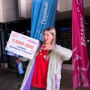 Две белгородские школы вошли в число лучших в России