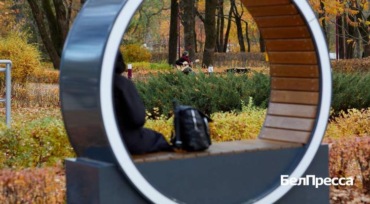 Как отдохнуть белгородцам 7–9 ноября